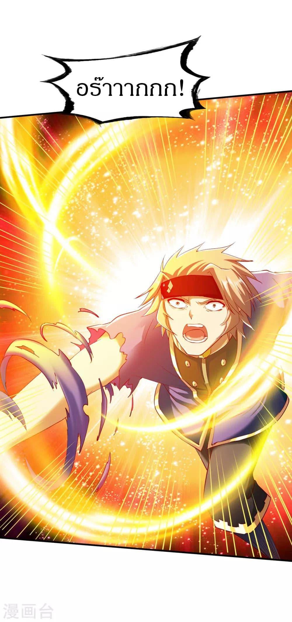 Manga-lc-com อ่านมังงะ อ่านการ์ตูน ออนไลน์ ฟรี The Legendary Tripod ตอนที่ 1 2 3 4 5 6 7 8 9 10 11 12 13 14 ฟรี ไม่มีโฆษณา Manga-lc - อ่าน มังงะ อ่าน การ์ตูน ออนไลน์ อ่านมังงะ ฟรี