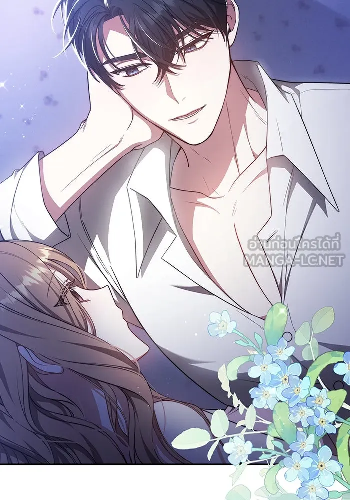 ละลายรักให้ล้นใจ ตอนที่ 28 รูปที่ 72