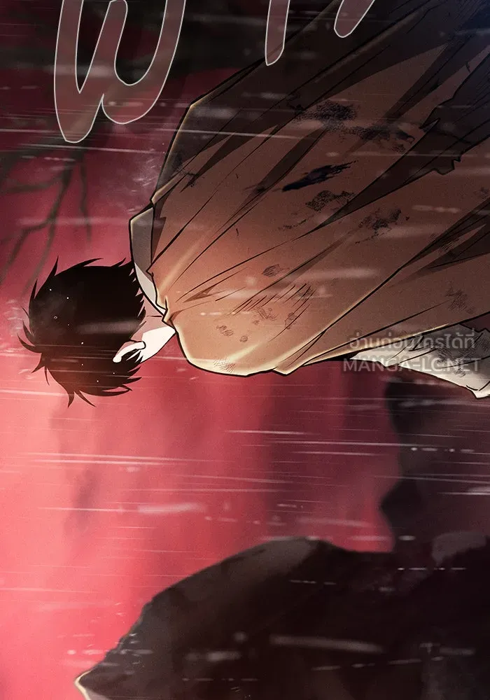 นักดาบอัจฉริยะจากอะคาเดมี ตอนที่ 1 รูปที่ 117