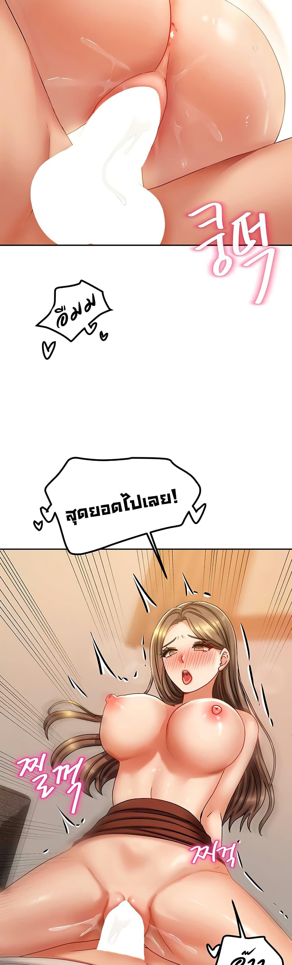 Doujin-Lc- อ่าน โดจิน มังฮวา เกาหลี ญี่ปุ่น จีน แปลไทย Living With Two Households ตอนที่ 1 2 3 4 5 6 7 8 9 10 11 12 13 14 ฟรี ไม่มีโฆษณา อ่าน โดจิน Manhwa เกาหลี ญี่ปุ่น จีน เรามีครบ คัดมาให้เน้นๆ โดจิน 18+ รับประกันความฟินโดย  Doujin Lc