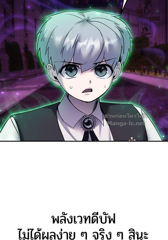 Doujin-Lc- อ่าน โดจิน มังฮวา เกาหลี ญี่ปุ่น จีน แปลไทย แกร่งเกินผู้กล้า แต่ซ่าไม่ได้ ตอนที่ 1 2 3 4 5 6 7 8 9 10 11 12 13 14 ฟรี ไม่มีโฆษณา อ่าน โดจิน Manhwa เกาหลี ญี่ปุ่น จีน เรามีครบ คัดมาให้เน้นๆ โดจิน 18+ รับประกันความฟินโดย Doujin Lc