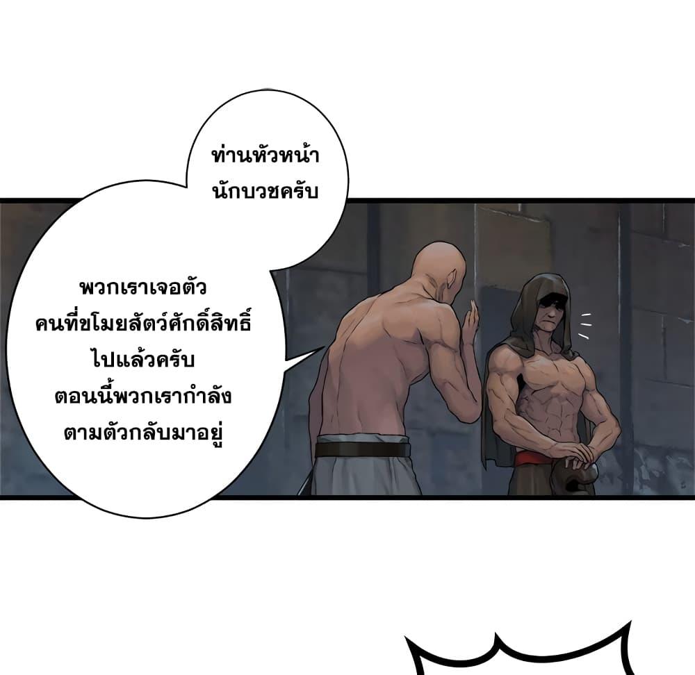 Manga-lc-com อ่านมังงะ อ่านการ์ตูน ออนไลน์ ฟรี Her Summon ตอนที่ 1 2 3 4 5 6 7 8 9 10 11 12 13 14 ฟรี ไม่มีโฆษณา Manga-lc - อ่าน มังงะ อ่าน การ์ตูน ออนไลน์ อ่านมังงะ ฟรี