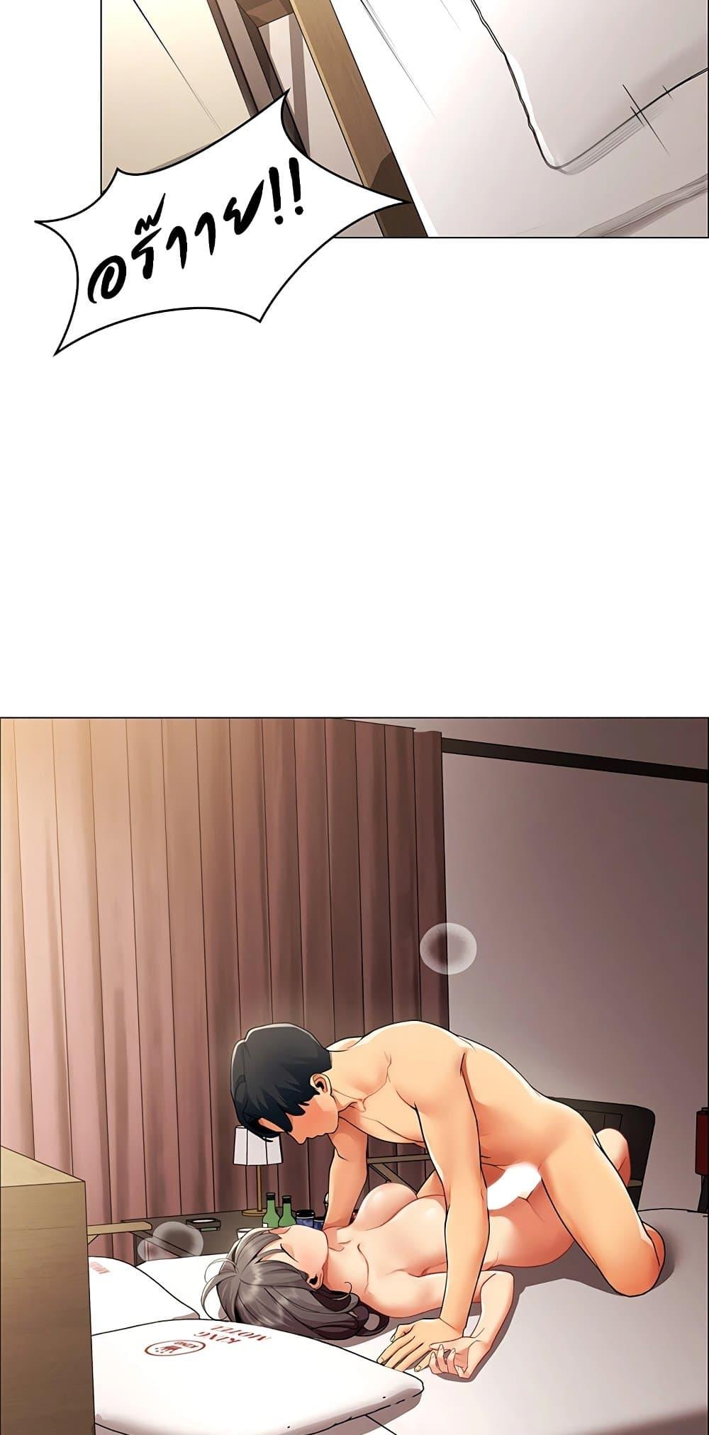 Doujin-Lc- อ่าน โดจิน มังฮวา เกาหลี ญี่ปุ่น จีน แปลไทย I Report Regarding ตอนที่ 1 2 3 4 5 6 7 8 9 10 11 12 13 14 ฟรี ไม่มีโฆษณา อ่าน โดจิน Manhwa เกาหลี ญี่ปุ่น จีน เรามีครบ คัดมาให้เน้นๆ โดจิน 18+ รับประกันความฟินโดย  Doujin Lc