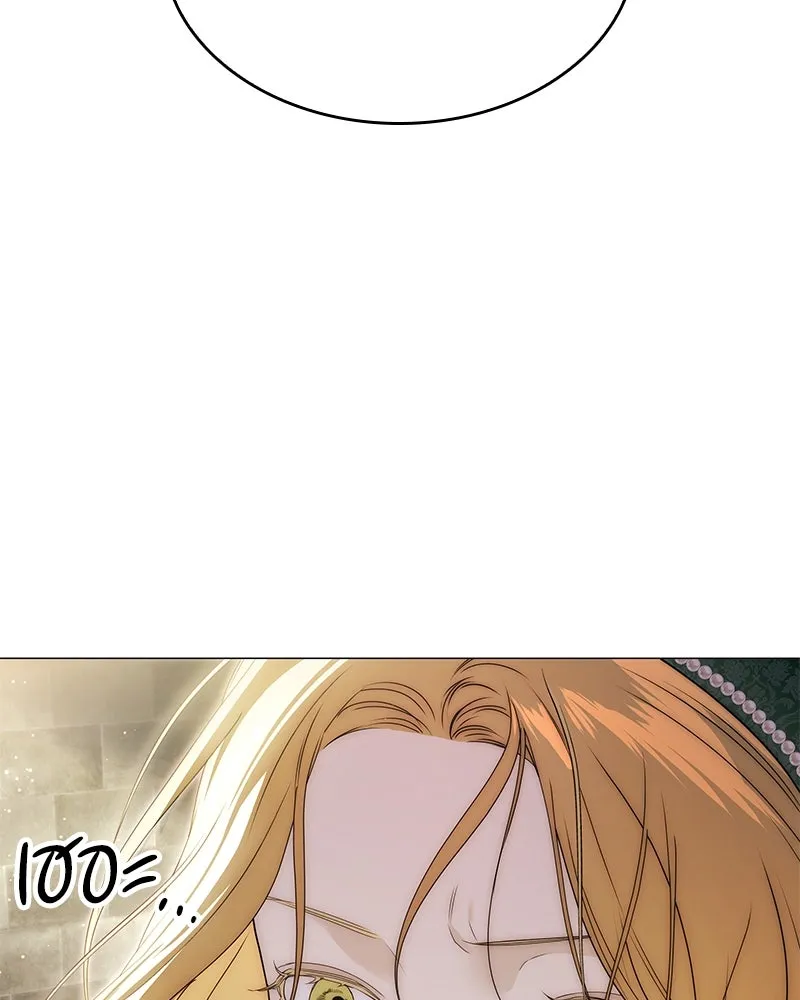 กำราบรักร้ายนายจอมพยศ ตอนที่ 21 รูปที่ 67