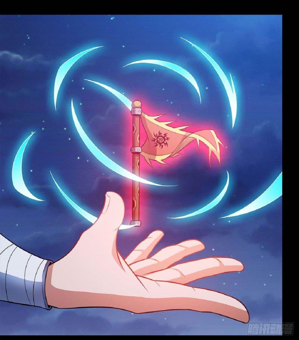 Manga-lc-com อ่านมังงะ อ่านการ์ตูน ออนไลน์ ฟรี God of Martial Arts ตอนที่ 1 2 3 4 5 6 7 8 9 10 11 12 13 14 ฟรี ไม่มีโฆษณา Manga-lc - อ่าน มังงะ อ่าน การ์ตูน ออนไลน์ อ่านมังงะ ฟรี