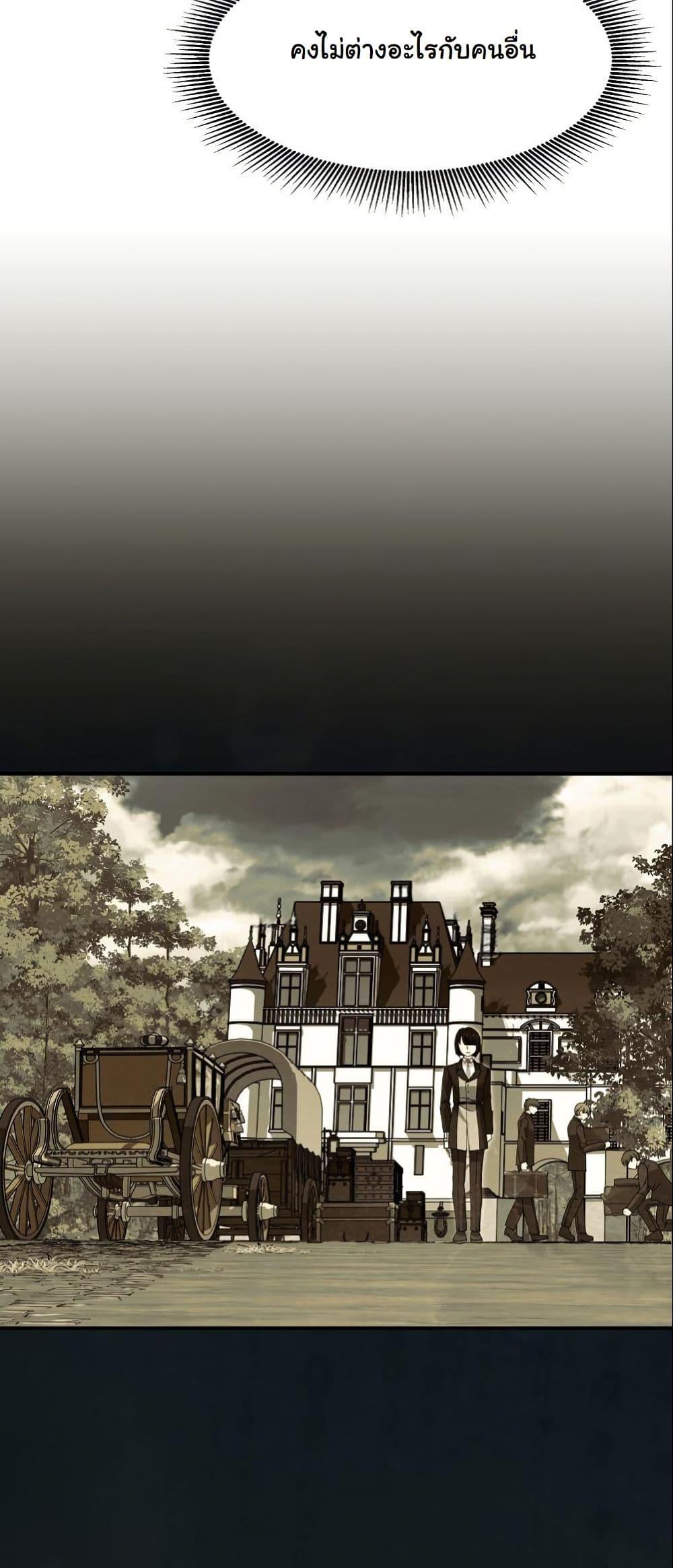 Manga-lc-com อ่านมังงะ อ่านการ์ตูน ออนไลน์ ฟรี Princess of the Demon King ตอนที่ 1 2 3 4 5 6 7 8 9 10 11 12 13 14 ฟรี ไม่มีโฆษณา Manga-lc - อ่าน มังงะ อ่าน การ์ตูน ออนไลน์ อ่านมังงะ ฟรี