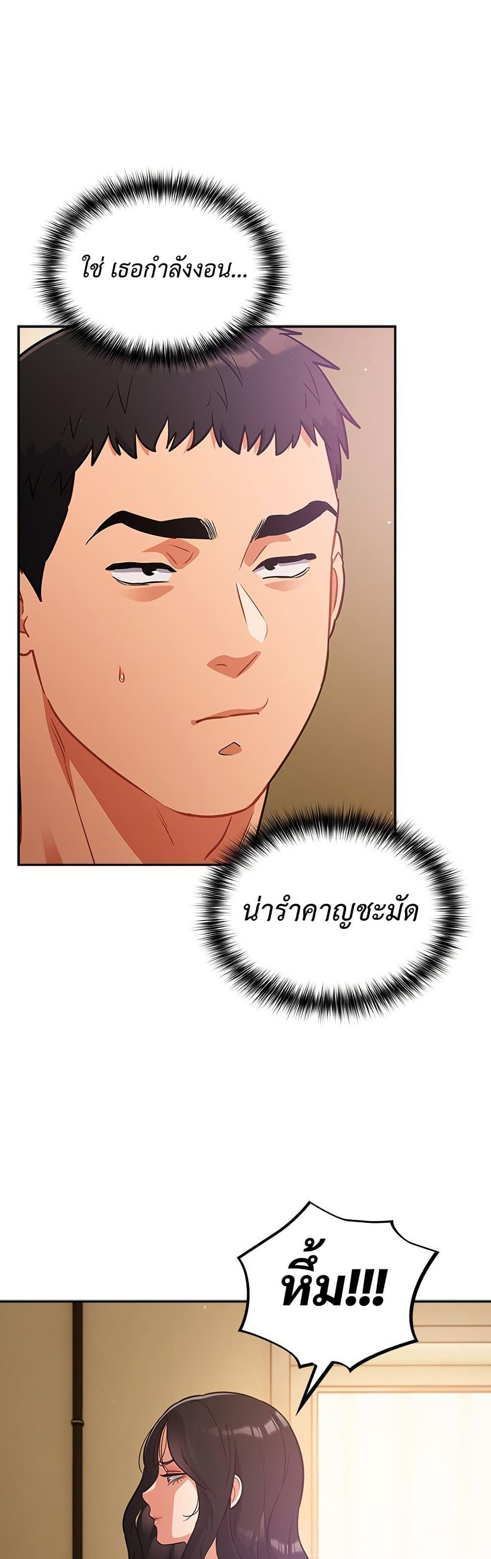 Doujin-Lc- อ่าน โดจิน มังฮวา เกาหลี ญี่ปุ่น จีน แปลไทย Idiot Virus ตอนที่ 1 2 3 4 5 6 7 8 9 10 11 12 13 14 ฟรี ไม่มีโฆษณา อ่าน โดจิน Manhwa เกาหลี ญี่ปุ่น จีน เรามีครบ คัดมาให้เน้นๆ โดจิน 18+ รับประกันความฟินโดย  Doujin Lc