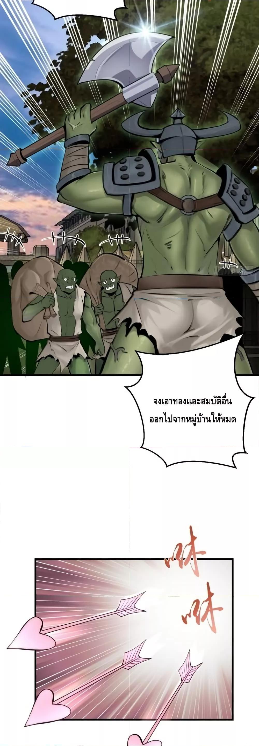 Manga-lc-com อ่านมังงะ อ่านการ์ตูน ออนไลน์ ฟรี IConquertheW ตอนที่ 1 2 3 4 5 6 7 8 9 10 11 12 13 14 ฟรี ไม่มีโฆษณา Manga-lc - อ่าน มังงะ อ่าน การ์ตูน ออนไลน์ อ่านมังงะ ฟรี