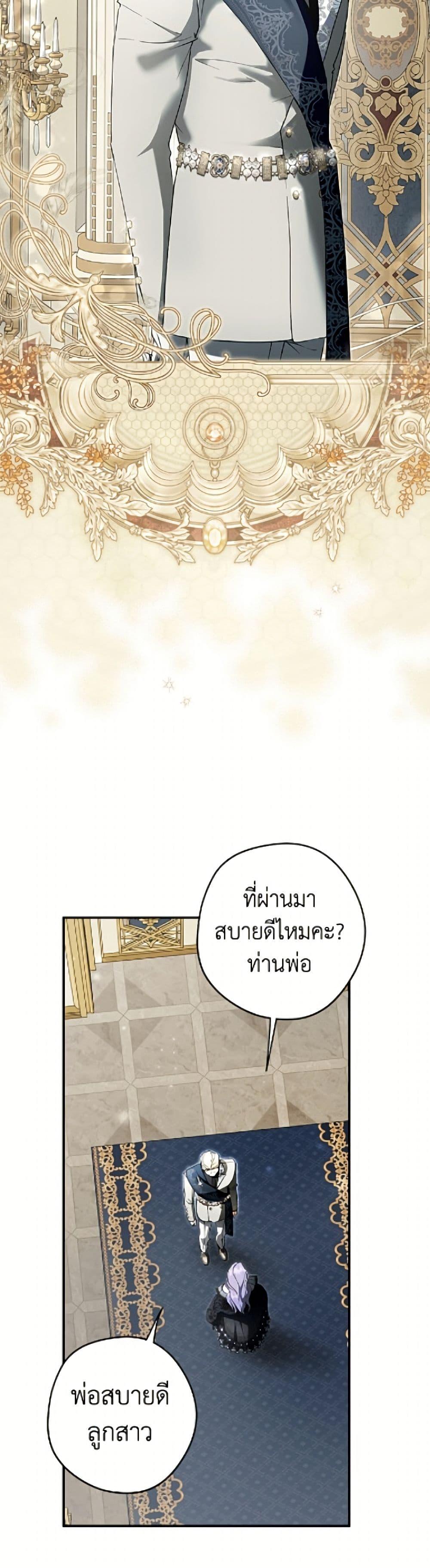 Manga-lc-com อ่านมังงะ อ่านการ์ตูน ออนไลน์ ฟรี An Extra Stole the Male Leads ตอนที่ 1 2 3 4 5 6 7 8 9 10 11 12 13 14 ฟรี ไม่มีโฆษณา Manga-lc - อ่าน มังงะ อ่าน การ์ตูน ออนไลน์ อ่านมังงะ ฟรี