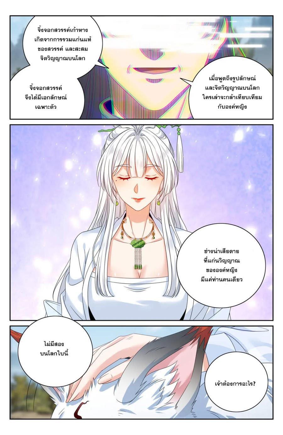 Manga-lc-com อ่านมังงะ อ่านการ์ตูน ออนไลน์ ฟรี Nightwatcher ตอนที่ 1 2 3 4 5 6 7 8 9 10 11 12 13 14 ฟรี ไม่มีโฆษณา Manga-lc - อ่าน มังงะ อ่าน การ์ตูน ออนไลน์ อ่านมังงะ ฟรี