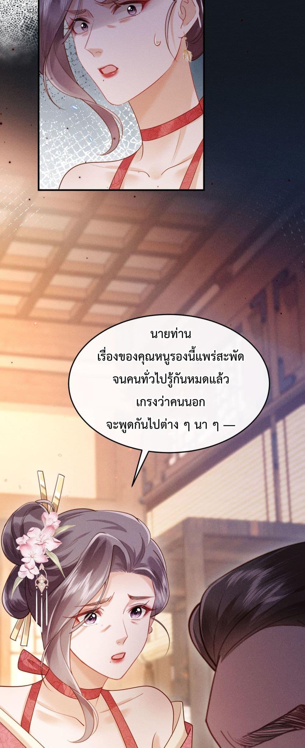 Manga-lc-com อ่านมังงะ อ่านการ์ตูน ออนไลน์ ฟรี IGotPregnant ตอนที่ 1 2 3 4 5 6 7 8 9 10 11 12 13 14 ฟรี ไม่มีโฆษณา Manga-lc - อ่าน มังงะ อ่าน การ์ตูน ออนไลน์ อ่านมังงะ ฟรี