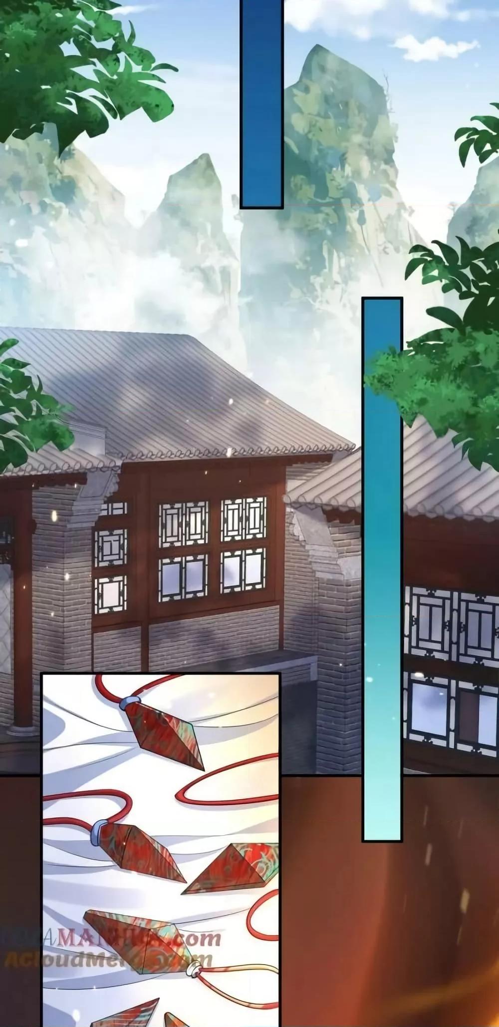 Manga-lc-com อ่านมังงะ อ่านการ์ตูน ออนไลน์ ฟรี AmIInvincible ตอนที่ 1 2 3 4 5 6 7 8 9 10 11 12 13 14 ฟรี ไม่มีโฆษณา Manga-lc - อ่าน มังงะ อ่าน การ์ตูน ออนไลน์ อ่านมังงะ ฟรี