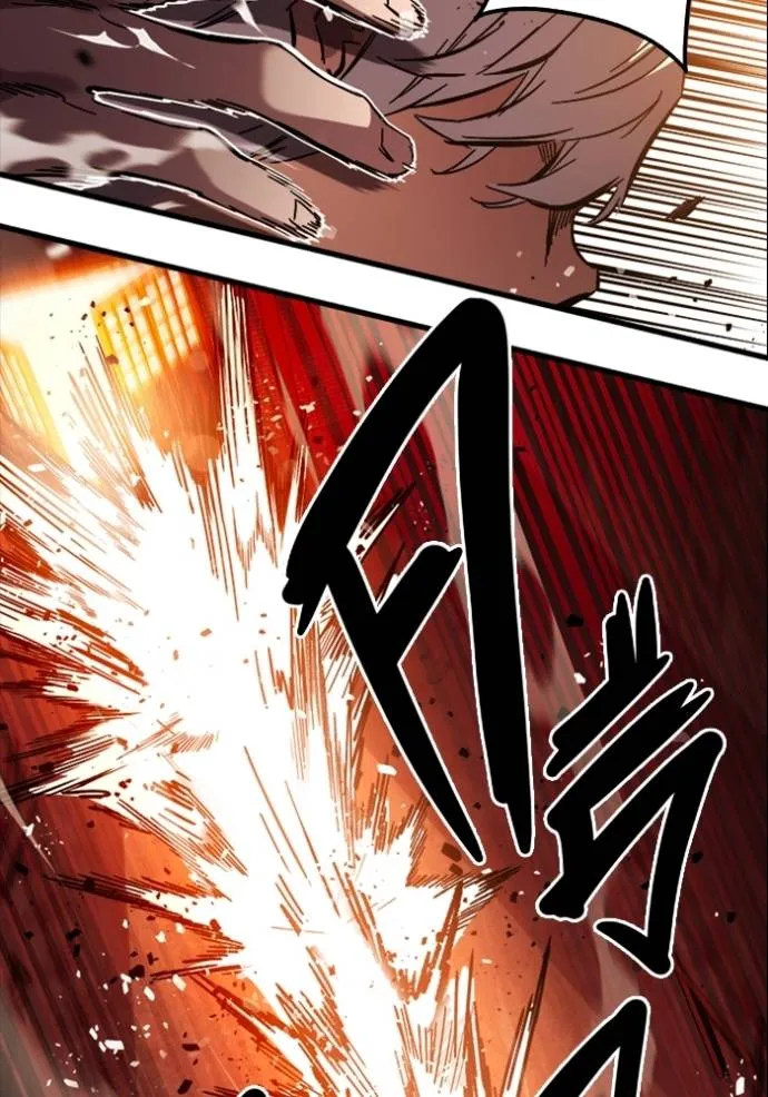 มหาสงครามคนแกร่ง ตอนที่ 11 รูปที่ 142