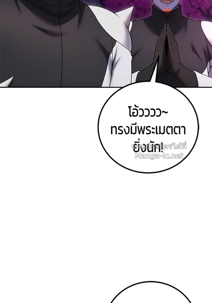 Doujin-Lc- อ่าน โดจิน มังฮวา เกาหลี ญี่ปุ่น จีน แปลไทย แกร่งเกินผู้กล้า แต่ซ่าไม่ได้ ตอนที่ 1 2 3 4 5 6 7 8 9 10 11 12 13 14 ฟรี ไม่มีโฆษณา อ่าน โดจิน Manhwa เกาหลี ญี่ปุ่น จีน เรามีครบ คัดมาให้เน้นๆ โดจิน 18+ รับประกันความฟินโดย Doujin Lc