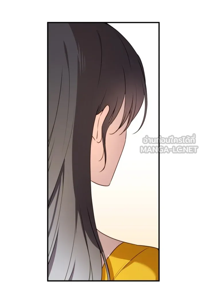 ตัวร้ายอย่างฉันขออยู่อย่างสงบ ตอนที่ 21 รูปที่ 42