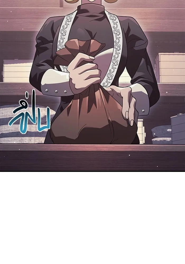 เอาชีวิตรอดในเกมฉบับคนเถื่อน ตอนที่ 14 รูปที่ 25