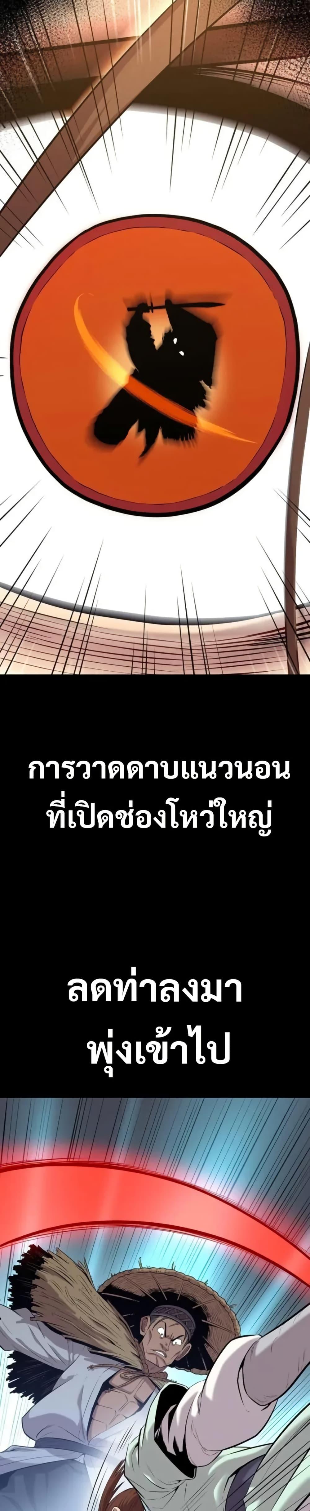 Manga-lc-com อ่านมังงะ อ่านการ์ตูน ออนไลน์ ฟรี Legend of the Tang Clan ตอนที่ 1 2 3 4 5 6 7 8 9 10 11 12 13 14 ฟรี ไม่มีโฆษณา Manga-lc - อ่าน มังงะ อ่าน การ์ตูน ออนไลน์ อ่านมังงะ ฟรี