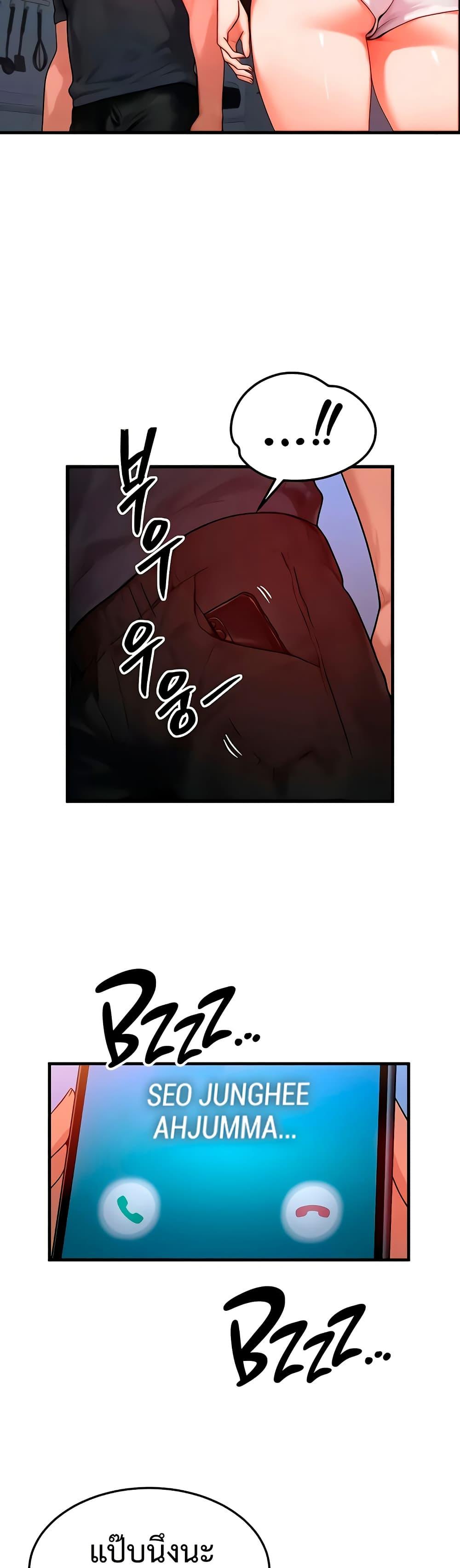 Doujin-Lc- อ่าน โดจิน มังฮวา เกาหลี ญี่ปุ่น จีน แปลไทย My Body Got Switched ตอนที่ 1 2 3 4 5 6 7 8 9 10 11 12 13 14 ฟรี ไม่มีโฆษณา อ่าน โดจิน Manhwa เกาหลี ญี่ปุ่น จีน เรามีครบ คัดมาให้เน้นๆ โดจิน 18+ รับประกันความฟินโดย  Doujin Lc