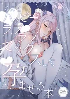 Doujin-Lc- อ่าน โดจิน มังฮวา เกาหลี ญี่ปุ่น จีน แปลไทย เเฟนสาวตัวใหญ่ของผม [Yuzuto Sen] ตอนที่ 1 2 3 4 5 6 7 8 9 10 11 12 13 14 ฟรี ไม่มีโฆษณา อ่าน โดจิน Manhwa เกาหลี ญี่ปุ่น จีน เรามีครบ คัดมาให้เน้นๆ โดจิน 18+ รับประกันความฟินโดย  Doujin Lc