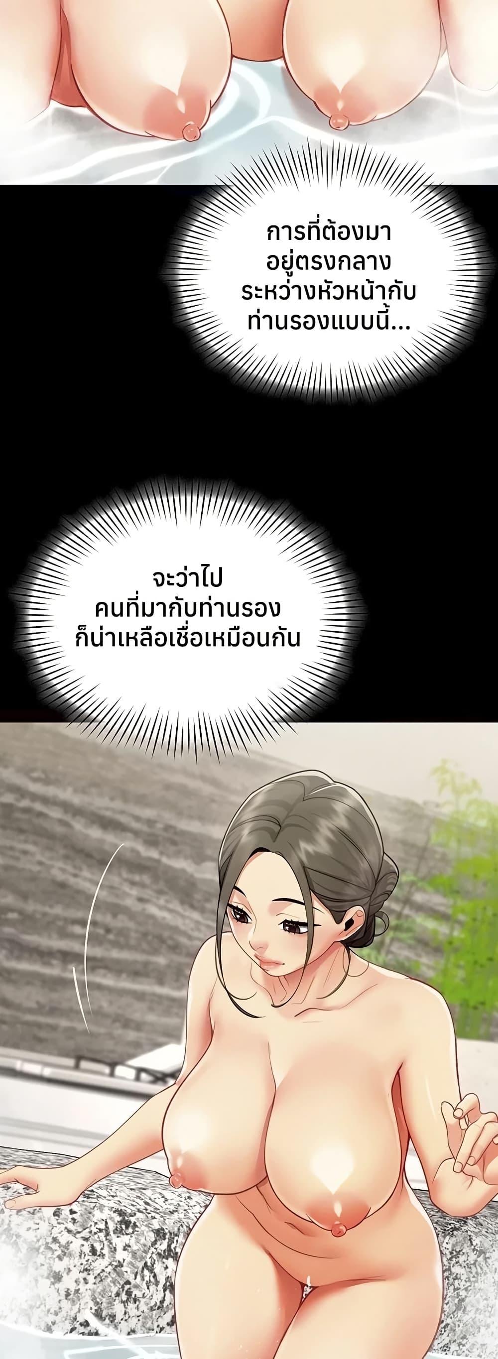 Doujin-Lc- อ่าน โดจิน มังฮวา เกาหลี ญี่ปุ่น จีน แปลไทย I Report ตอนที่ 1 2 3 4 5 6 7 8 9 10 11 12 13 14 ฟรี ไม่มีโฆษณา อ่าน โดจิน Manhwa เกาหลี ญี่ปุ่น จีน เรามีครบ คัดมาให้เน้นๆ โดจิน 18+ รับประกันความฟินโดย  Doujin Lc