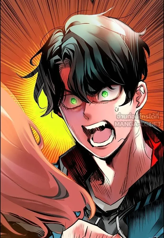 Jungle Juice ตอนที่ 141 รูปที่ 96