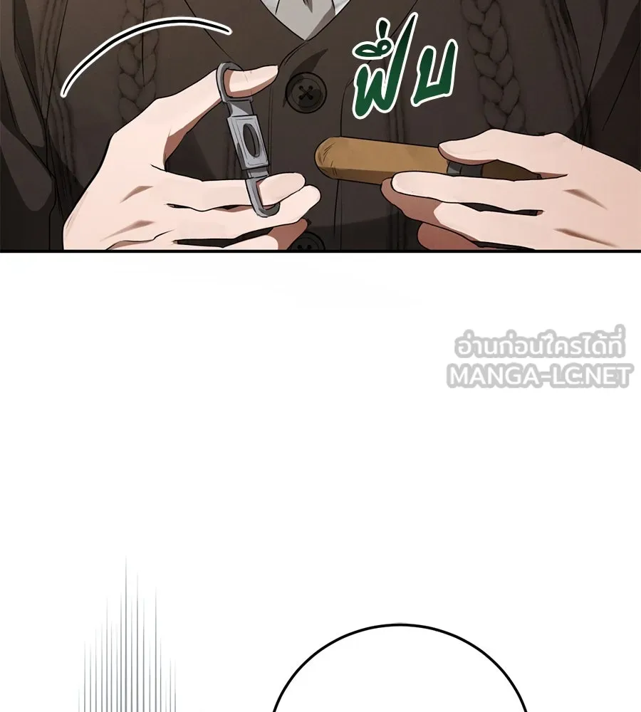 เรือนจำรัก ตอนที่ 4 รูปที่ 153