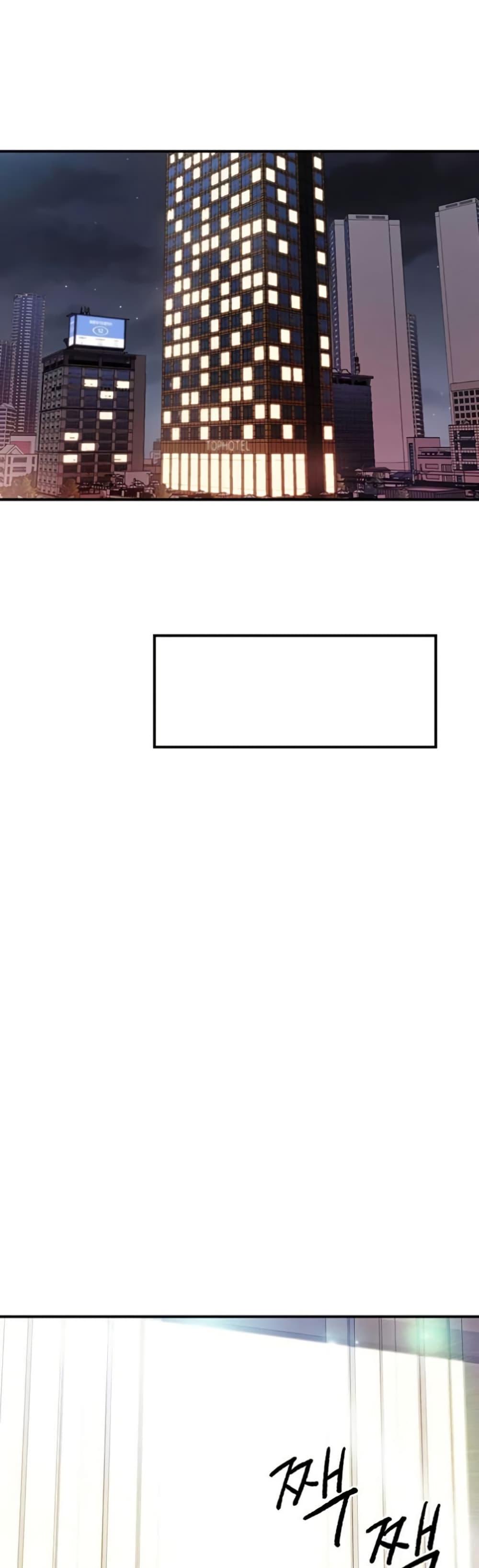 Doujin-Lc- อ่าน โดจิน มังฮวา เกาหลี ญี่ปุ่น จีน แปลไทย I am The Only ตอนที่ 1 2 3 4 5 6 7 8 9 10 11 12 13 14 ฟรี ไม่มีโฆษณา อ่าน โดจิน Manhwa เกาหลี ญี่ปุ่น จีน เรามีครบ คัดมาให้เน้นๆ โดจิน 18+ รับประกันความฟินโดย  Doujin Lc