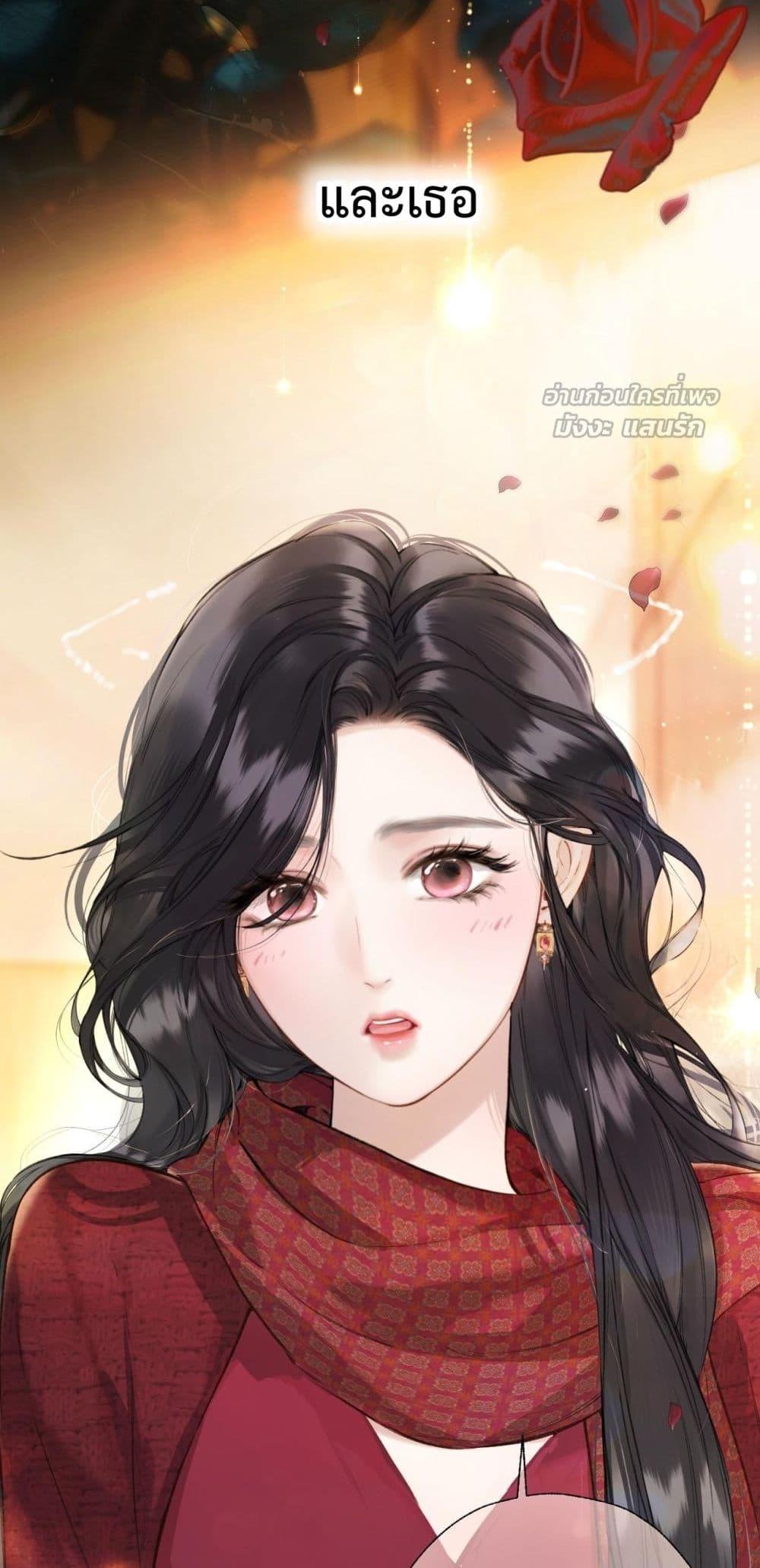 Manga-lc-com อ่านมังงะ อ่านการ์ตูน ออนไลน์ ฟรี AccidentalLove ตอนที่ 1 2 3 4 5 6 7 8 9 10 11 12 13 14 ฟรี ไม่มีโฆษณา Manga-lc - อ่าน มังงะ อ่าน การ์ตูน ออนไลน์ อ่านมังงะ ฟรี