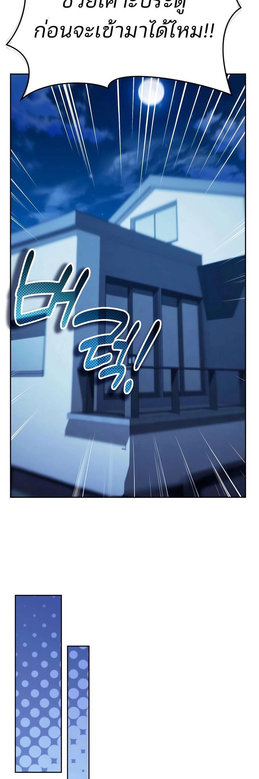 Manga-lc-com อ่านมังงะ อ่านการ์ตูน ออนไลน์ ฟรี My clone is becoming a giant ตอนที่ 1 2 3 4 5 6 7 8 9 10 11 12 13 14 ฟรี ไม่มีโฆษณา Manga-lc - อ่าน มังงะ อ่าน การ์ตูน ออนไลน์ อ่านมังงะ ฟรี