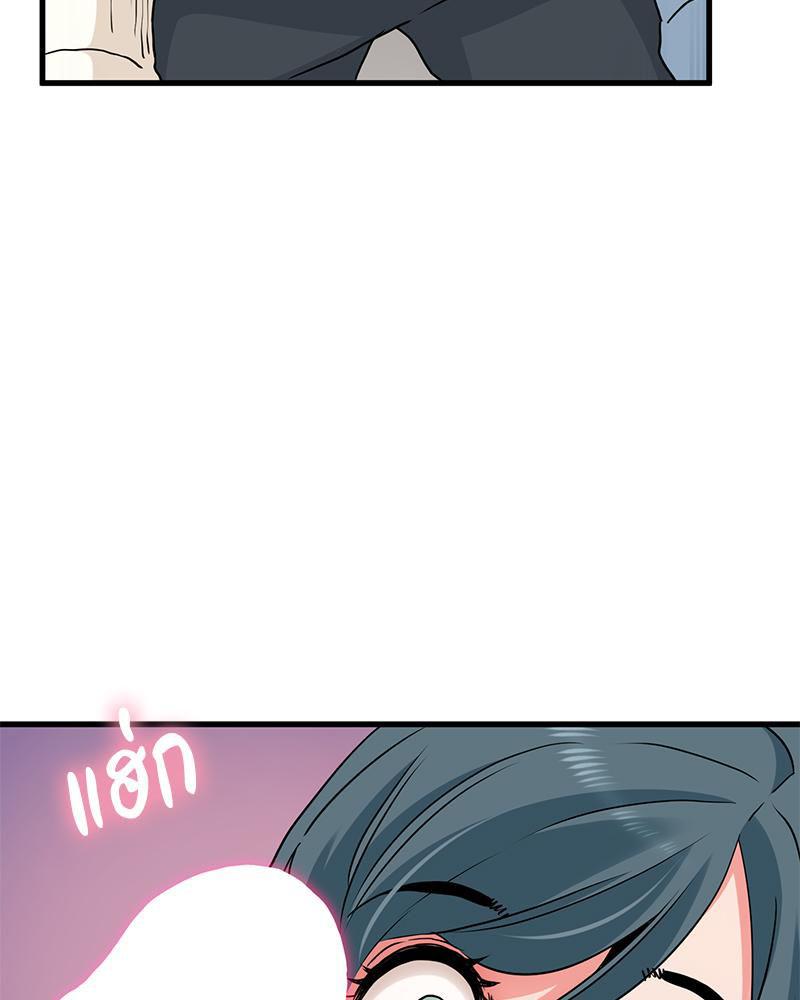 Doujin-Lc- อ่าน โดจิน มังฮวา เกาหลี ญี่ปุ่น จีน แปลไทย A Turning Point Raw ตอนที่ 1 2 3 4 5 6 7 8 9 10 11 12 13 14 ฟรี ไม่มีโฆษณา อ่าน โดจิน Manhwa เกาหลี ญี่ปุ่น จีน เรามีครบ คัดมาให้เน้นๆ โดจิน 18+ รับประกันความฟินโดย  Doujin Lc
