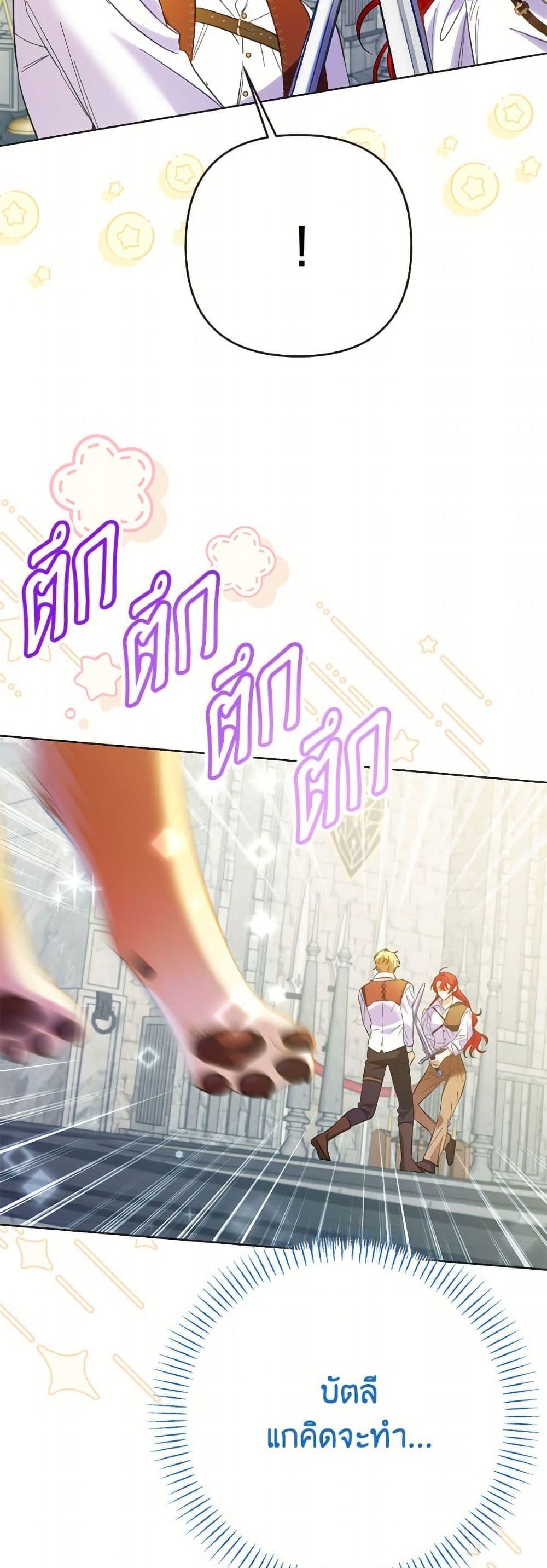 Manga-lc-com อ่านมังงะ อ่านการ์ตูน ออนไลน์ ฟรี I Thought You Were a Time-Limited Husband ตอนที่ 1 2 3 4 5 6 7 8 9 10 11 12 13 14 ฟรี ไม่มีโฆษณา Manga-lc - อ่าน มังงะ อ่าน การ์ตูน ออนไลน์ อ่านมังงะ ฟรี