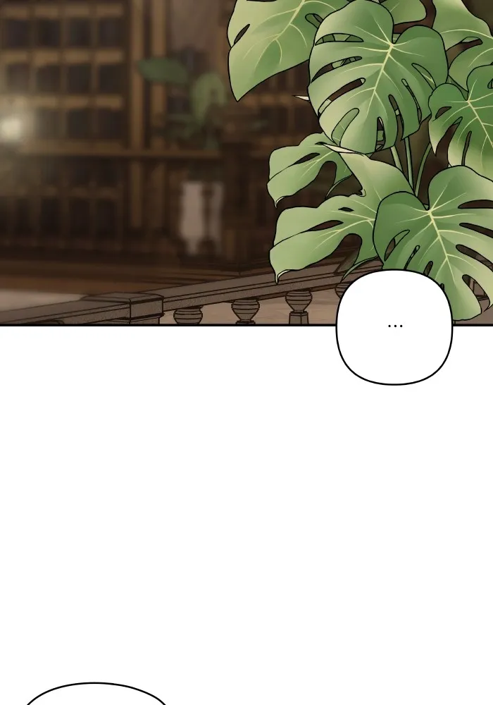 บุตรสาวของดยุกปีศาจ ตอนที่ 126 รูปที่ 26