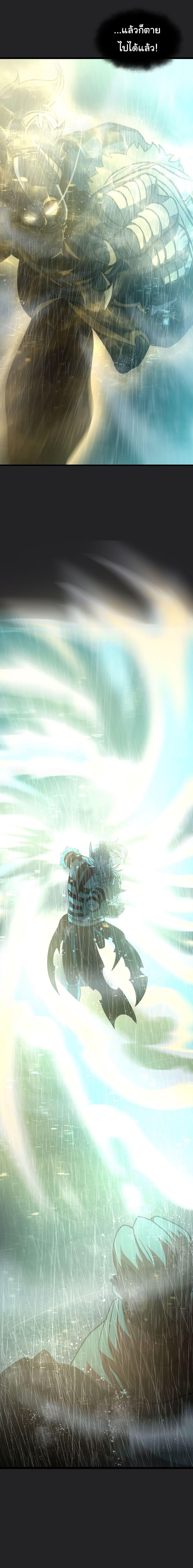 Manga-lc-com อ่านมังงะ อ่านการ์ตูน ออนไลน์ ฟรี God Game ตอนที่ 1 2 3 4 5 6 7 8 9 10 11 12 13 14 ฟรี ไม่มีโฆษณา Manga-lc - อ่าน มังงะ อ่าน การ์ตูน ออนไลน์ อ่านมังงะ ฟรี