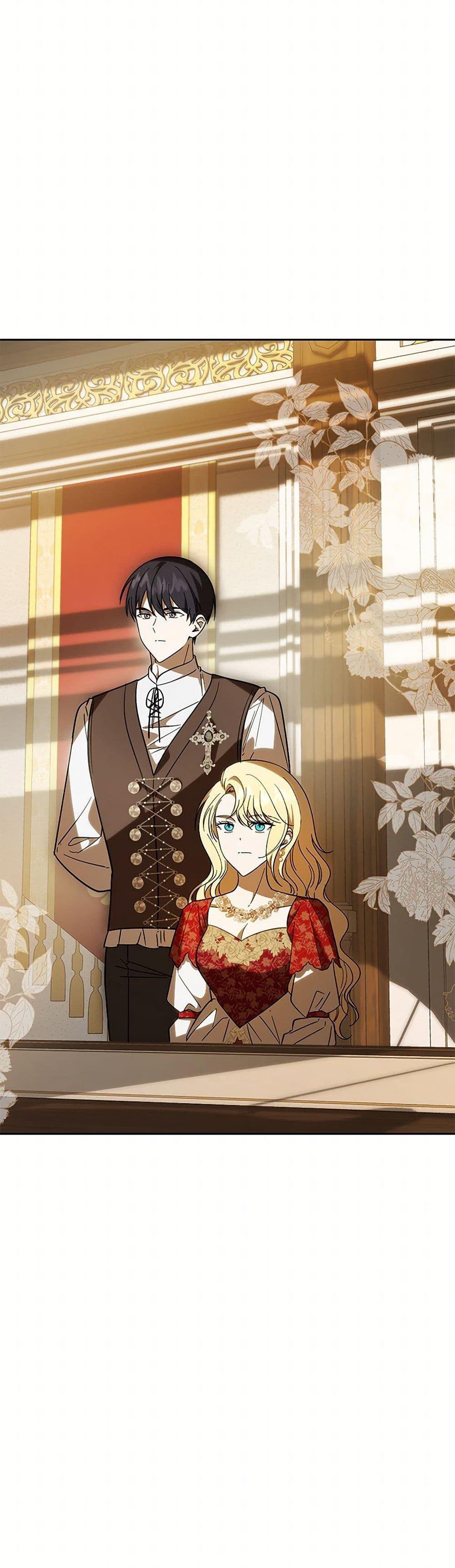 Manga-lc-com อ่านมังงะ อ่านการ์ตูน ออนไลน์ ฟรี My Dear Tyrant ตอนที่ 1 2 3 4 5 6 7 8 9 10 11 12 13 14 ฟรี ไม่มีโฆษณา Manga-lc - อ่าน มังงะ อ่าน การ์ตูน ออนไลน์ อ่านมังงะ ฟรี