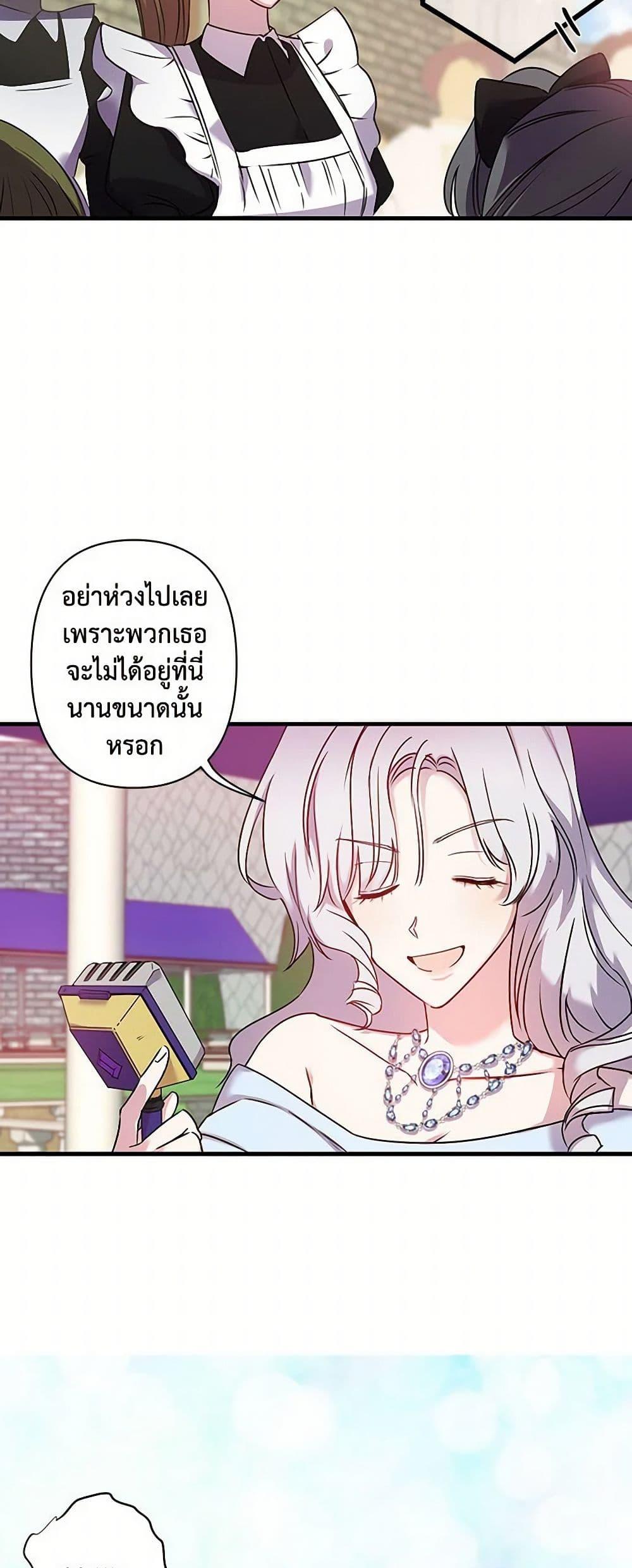 Manga-lc-com อ่านมังงะ อ่านการ์ตูน ออนไลน์ ฟรี Revenge Wedding ตอนที่ 1 2 3 4 5 6 7 8 9 10 11 12 13 14 ฟรี ไม่มีโฆษณา Manga-lc - อ่าน มังงะ อ่าน การ์ตูน ออนไลน์ อ่านมังงะ ฟรี