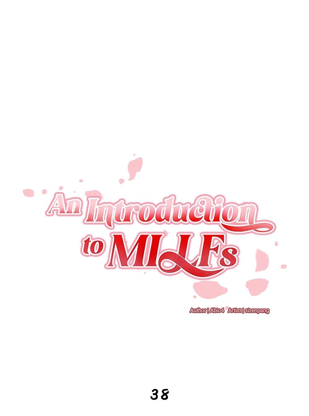 Doujin-Lc- อ่าน โดจิน มังฮวา เกาหลี ญี่ปุ่น จีน แปลไทย An Introduction to MILFs ตอนที่ 1 2 3 4 5 6 7 8 9 10 11 12 13 14 ฟรี ไม่มีโฆษณา อ่าน โดจิน Manhwa เกาหลี ญี่ปุ่น จีน เรามีครบ คัดมาให้เน้นๆ โดจิน 18+ รับประกันความฟินโดย  Doujin Lc