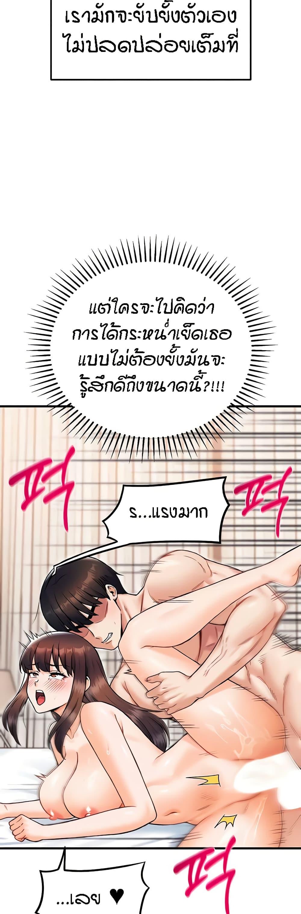 Doujin-Lc- อ่าน โดจิน มังฮวา เกาหลี ญี่ปุ่น จีน แปลไทย Kangcheol’s Bosses ตอนที่ 1 2 3 4 5 6 7 8 9 10 11 12 13 14 ฟรี ไม่มีโฆษณา อ่าน โดจิน Manhwa เกาหลี ญี่ปุ่น จีน เรามีครบ คัดมาให้เน้นๆ โดจิน 18+ รับประกันความฟินโดย  Doujin Lc