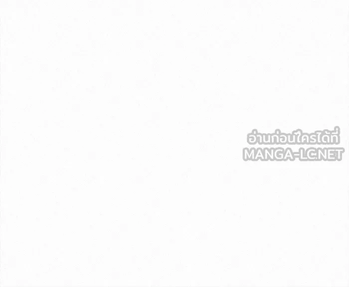 ปฏิบัติการรักวุ่นหัวใจ ตอนที่ 42 รูปที่ 78