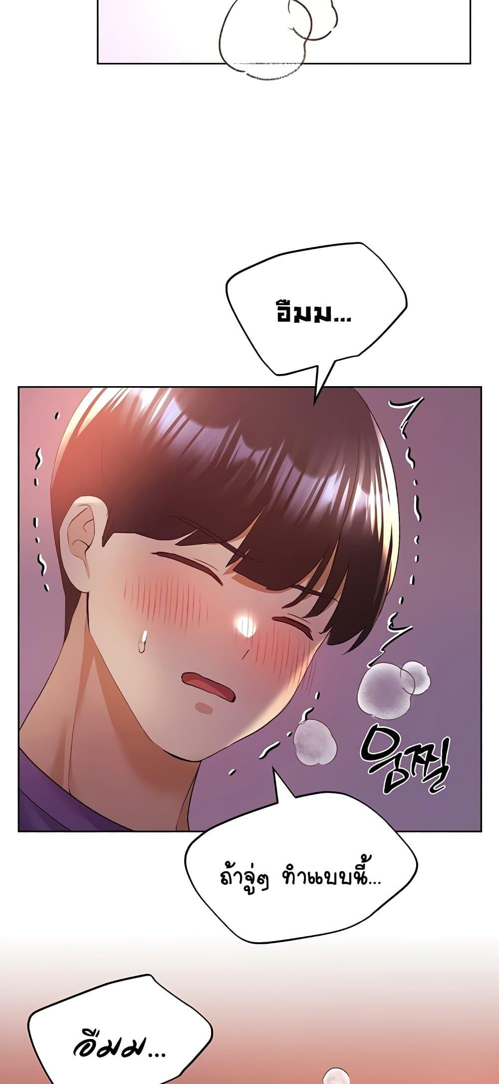 Doujin-Lc- อ่าน โดจิน มังฮวา เกาหลี ญี่ปุ่น จีน แปลไทย My Illustrator ตอนที่ 1 2 3 4 5 6 7 8 9 10 11 12 13 14 ฟรี ไม่มีโฆษณา อ่าน โดจิน Manhwa เกาหลี ญี่ปุ่น จีน เรามีครบ คัดมาให้เน้นๆ โดจิน 18+ รับประกันความฟินโดย  Doujin Lc