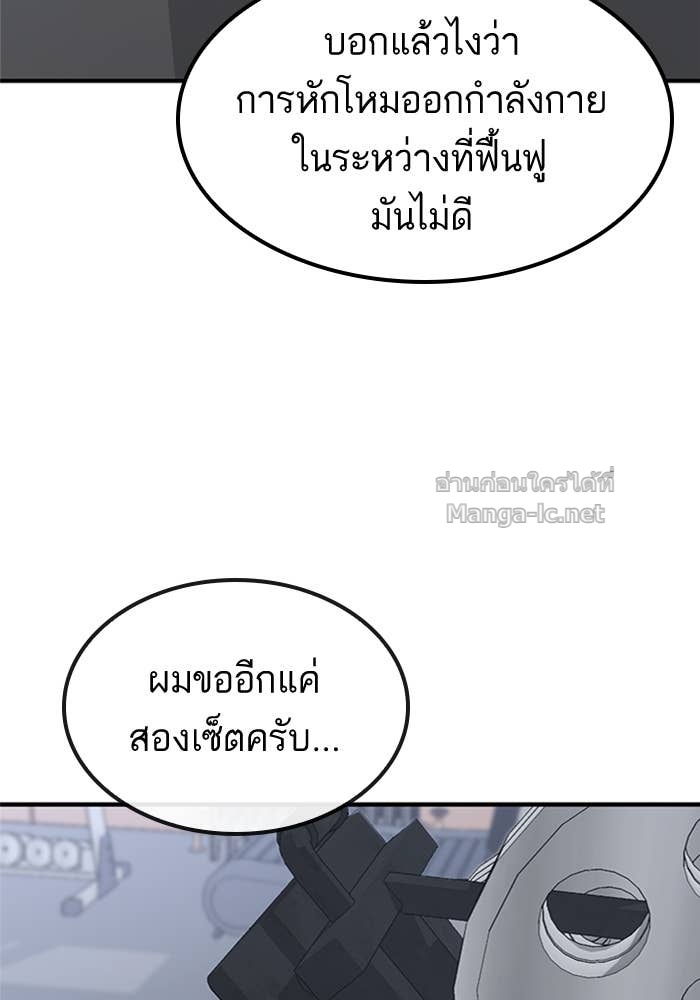 Doujin-Lc- อ่าน โดจิน มังฮวา เกาหลี ญี่ปุ่น จีน แปลไทย HECTOPASCAL ตอนที่ 1 2 3 4 5 6 7 8 9 10 11 12 13 14 ฟรี ไม่มีโฆษณา อ่าน โดจิน Manhwa เกาหลี ญี่ปุ่น จีน เรามีครบ คัดมาให้เน้นๆ โดจิน 18+ รับประกันความฟินโดย Doujin Lc