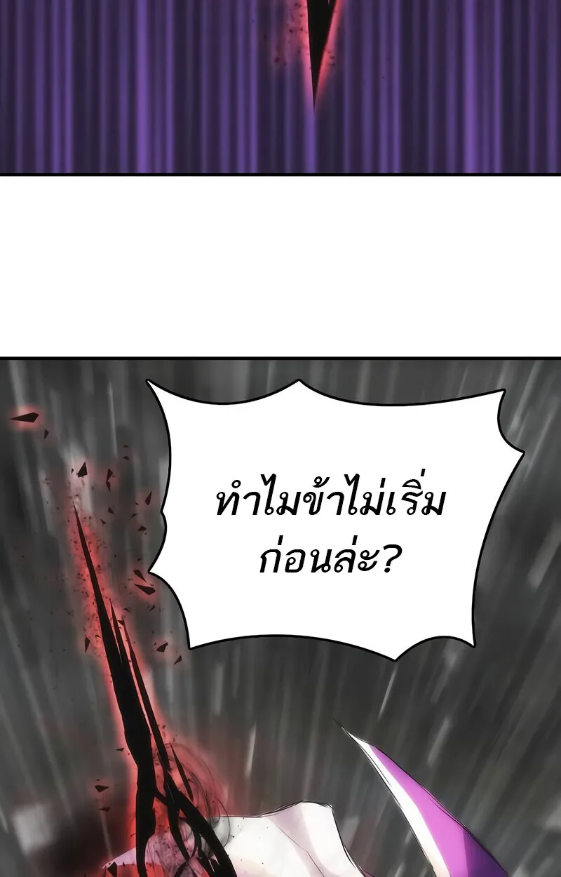 Manga-lc-com อ่านมังงะ อ่านการ์ตูน ออนไลน์ ฟรี Bloodhound’s Regression Instinct ตอนที่ 1 2 3 4 5 6 7 8 9 10 11 12 13 14 ฟรี ไม่มีโฆษณา Manga-lc - อ่าน มังงะ อ่าน การ์ตูน ออนไลน์ อ่านมังงะ ฟรี