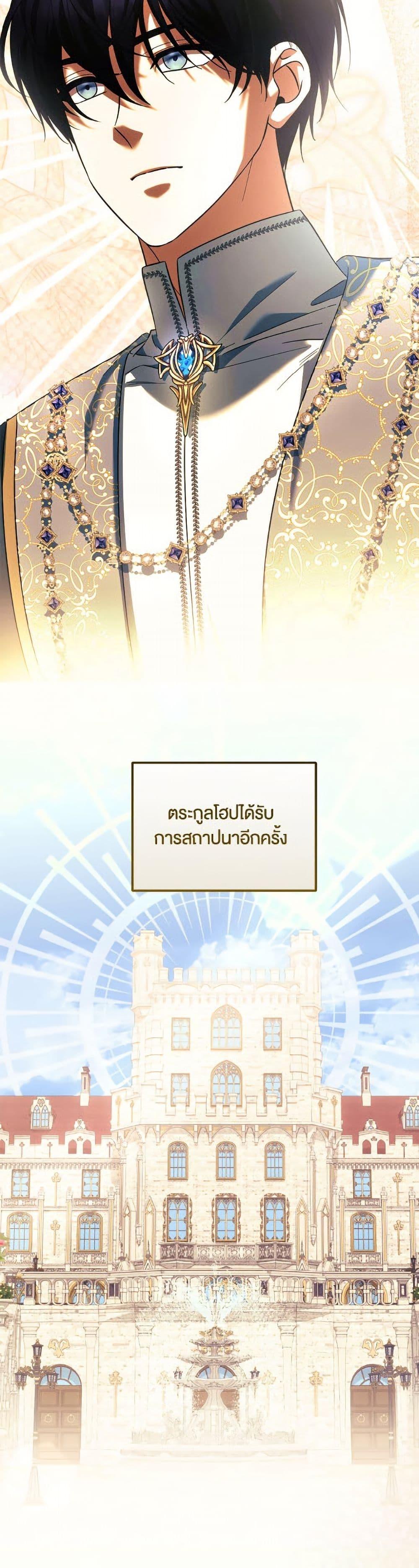 Manga-lc-com อ่านมังงะ อ่านการ์ตูน ออนไลน์ ฟรี You Awakened while I Was Dead ตอนที่ 1 2 3 4 5 6 7 8 9 10 11 12 13 14 ฟรี ไม่มีโฆษณา Manga-lc - อ่าน มังงะ อ่าน การ์ตูน ออนไลน์ อ่านมังงะ ฟรี
