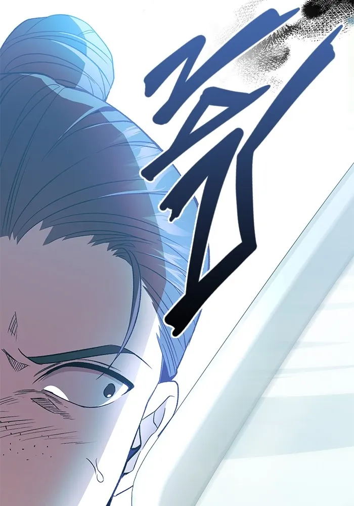 ราชินีนักบู๊ ตอนที่ 1 รูปที่ 56