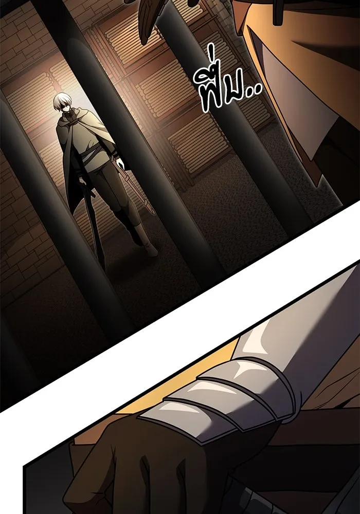 อัศวินดำล่าท้าเวลา ตอนที่ 30 รูปที่ 16