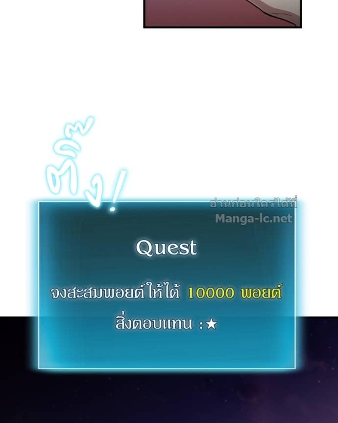 Doujin-Lc- อ่าน โดจิน มังฮวา เกาหลี ญี่ปุ่น จีน แปลไทย ฮีลเลอร์กำมะลอ ตอนที่ 1 2 3 4 5 6 7 8 9 10 11 12 13 14 ฟรี ไม่มีโฆษณา อ่าน โดจิน Manhwa เกาหลี ญี่ปุ่น จีน เรามีครบ คัดมาให้เน้นๆ โดจิน 18+ รับประกันความฟินโดย Doujin Lc