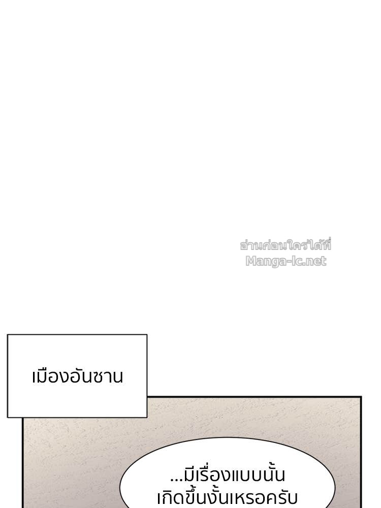 Doujin-Lc- อ่าน โดจิน มังฮวา เกาหลี ญี่ปุ่น จีน แปลไทย โคตรแกร่ง ตอนที่ 1 2 3 4 5 6 7 8 9 10 11 12 13 14 ฟรี ไม่มีโฆษณา อ่าน โดจิน Manhwa เกาหลี ญี่ปุ่น จีน เรามีครบ คัดมาให้เน้นๆ โดจิน 18+ รับประกันความฟินโดย Doujin Lc