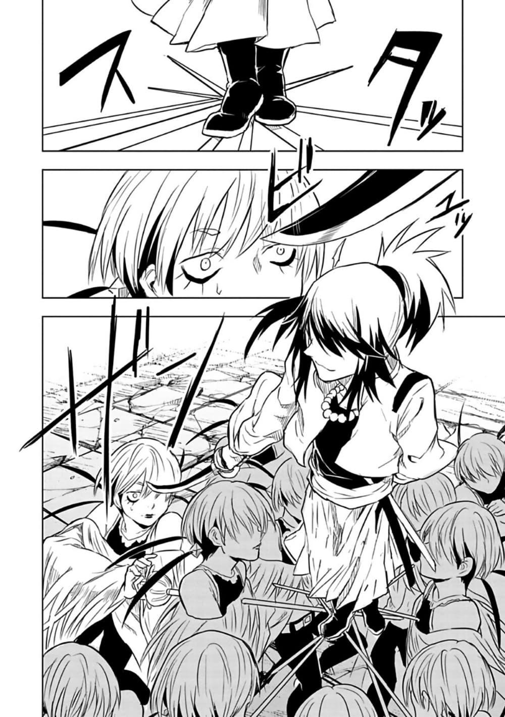 Manga-lc-com อ่านมังงะ อ่านการ์ตูน ออนไลน์ ฟรี Kokuei no Junk ตอนที่ 1 2 3 4 5 6 7 8 9 10 11 12 13 14 ฟรี ไม่มีโฆษณา Manga-lc - อ่าน มังงะ อ่าน การ์ตูน ออนไลน์ อ่านมังงะ ฟรี