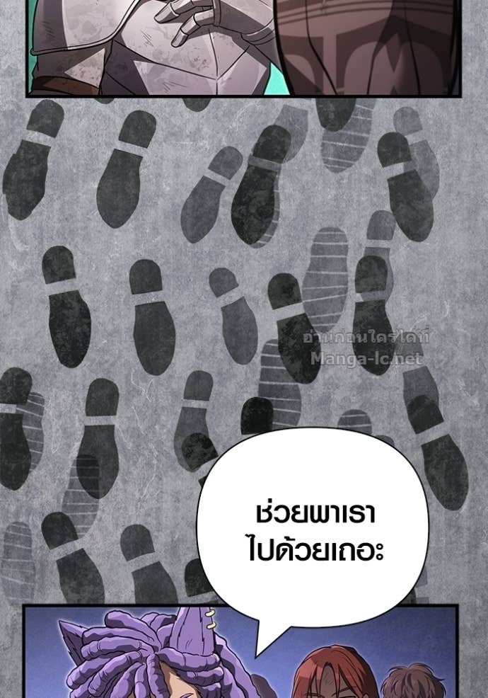 Doujin-Lc- อ่าน โดจิน มังฮวา เกาหลี ญี่ปุ่น จีน แปลไทย เอาชีวิตรอดในเกมฉบับคนเถื่อน ตอนที่ 1 2 3 4 5 6 7 8 9 10 11 12 13 14 ฟรี ไม่มีโฆษณา อ่าน โดจิน Manhwa เกาหลี ญี่ปุ่น จีน เรามีครบ คัดมาให้เน้นๆ โดจิน 18+ รับประกันความฟินโดย Doujin Lc