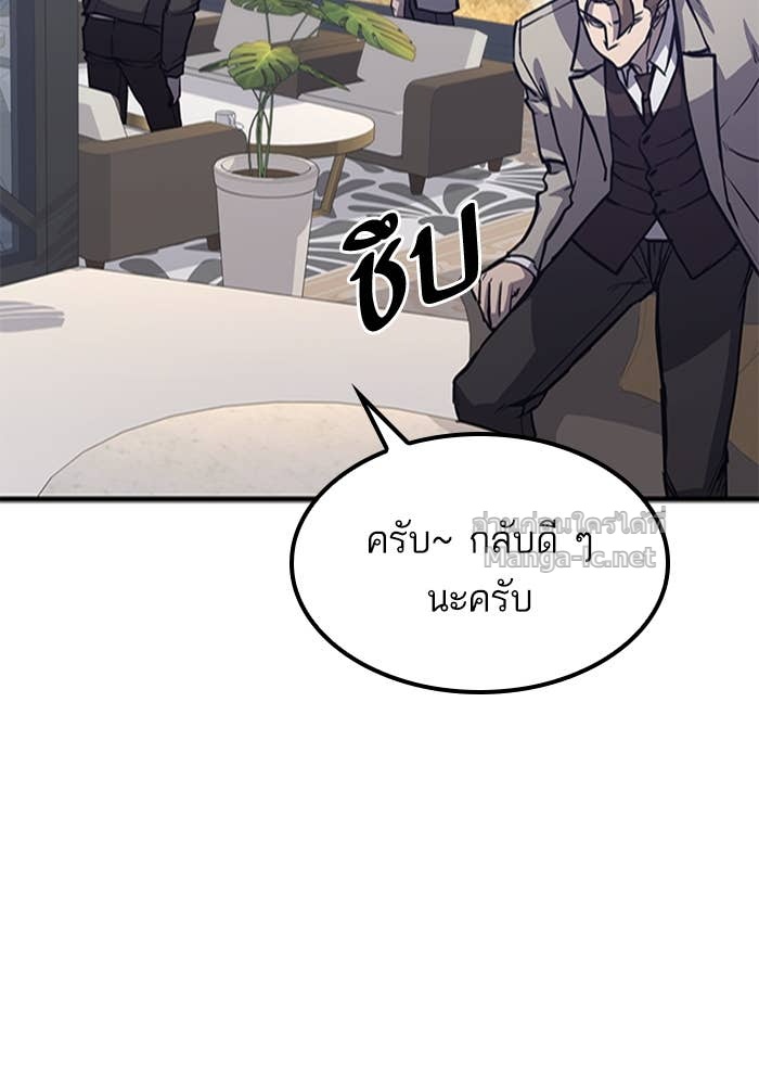 Doujin-Lc- อ่าน โดจิน มังฮวา เกาหลี ญี่ปุ่น จีน แปลไทย HECTOPASCAL ตอนที่ 1 2 3 4 5 6 7 8 9 10 11 12 13 14 ฟรี ไม่มีโฆษณา อ่าน โดจิน Manhwa เกาหลี ญี่ปุ่น จีน เรามีครบ คัดมาให้เน้นๆ โดจิน 18+ รับประกันความฟินโดย Doujin Lc