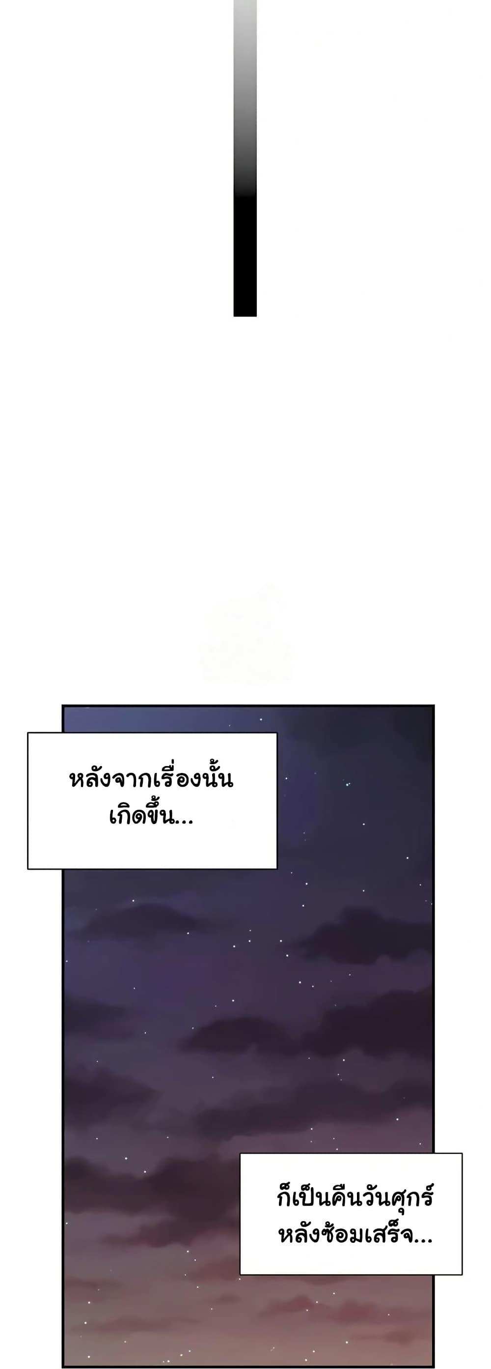 Doujin-Lc- อ่าน โดจิน มังฮวา เกาหลี ญี่ปุ่น จีน แปลไทย I am The Only Male ตอนที่ 1 2 3 4 5 6 7 8 9 10 11 12 13 14 ฟรี ไม่มีโฆษณา อ่าน โดจิน Manhwa เกาหลี ญี่ปุ่น จีน เรามีครบ คัดมาให้เน้นๆ โดจิน 18+ รับประกันความฟินโดย  Doujin Lc